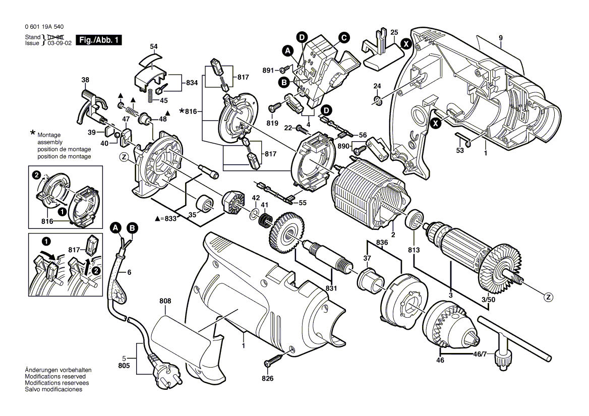 New Genuine Bosch 2601990010 Indexing Disk