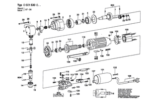 New Genuine Bosch 2602001001 Connecting Rod