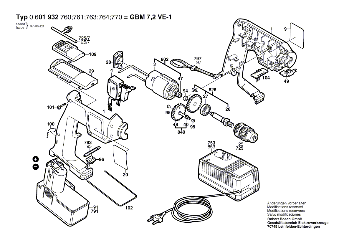 New Genuine Bosch 2602180001 Support