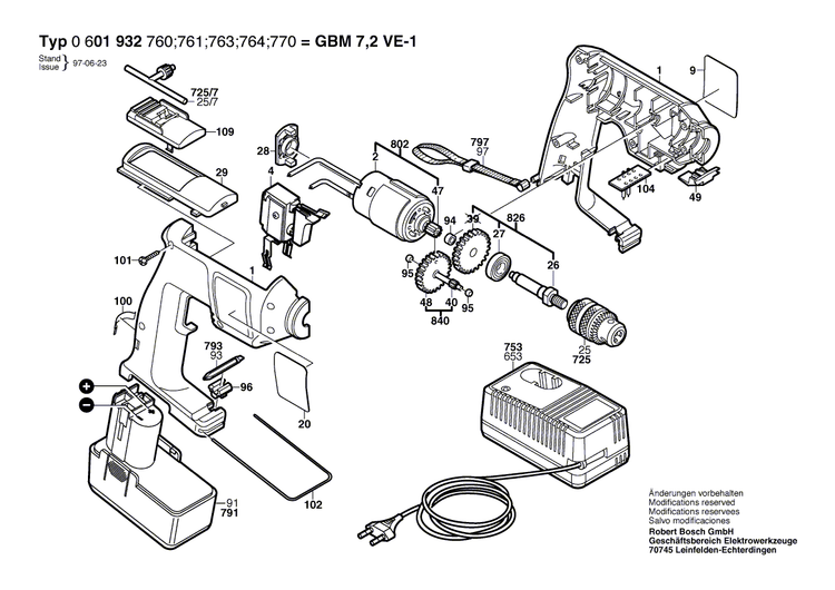 New Genuine Bosch 2602180001 Support