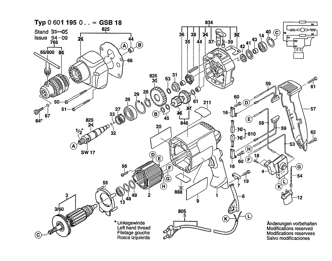 New Genuine Bosch 2604010744 Armature