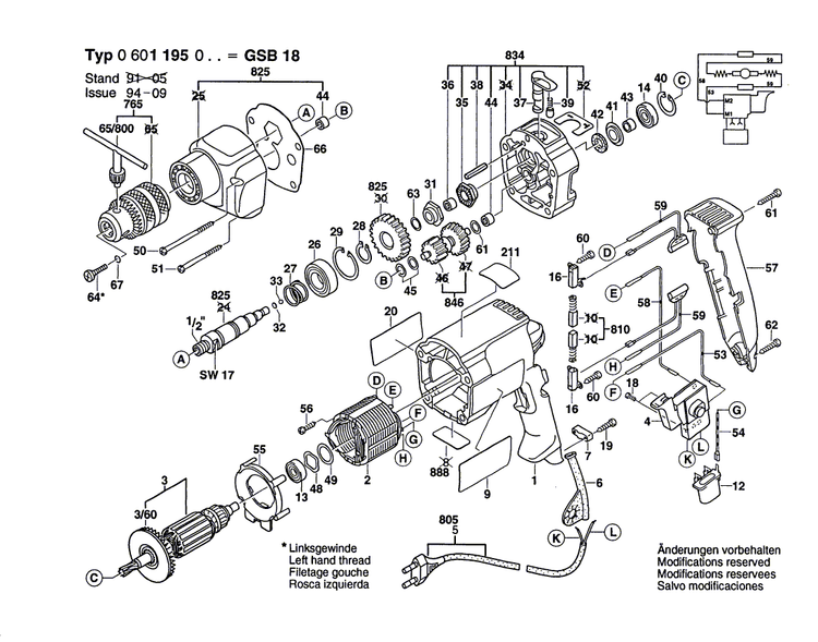 New Genuine Bosch 2604010744 Armature