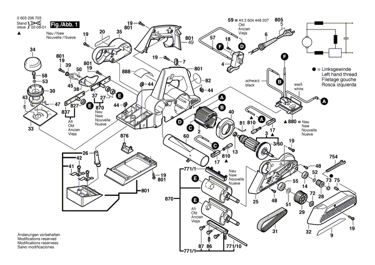 New Genuine Bosch 2604010771 Armature