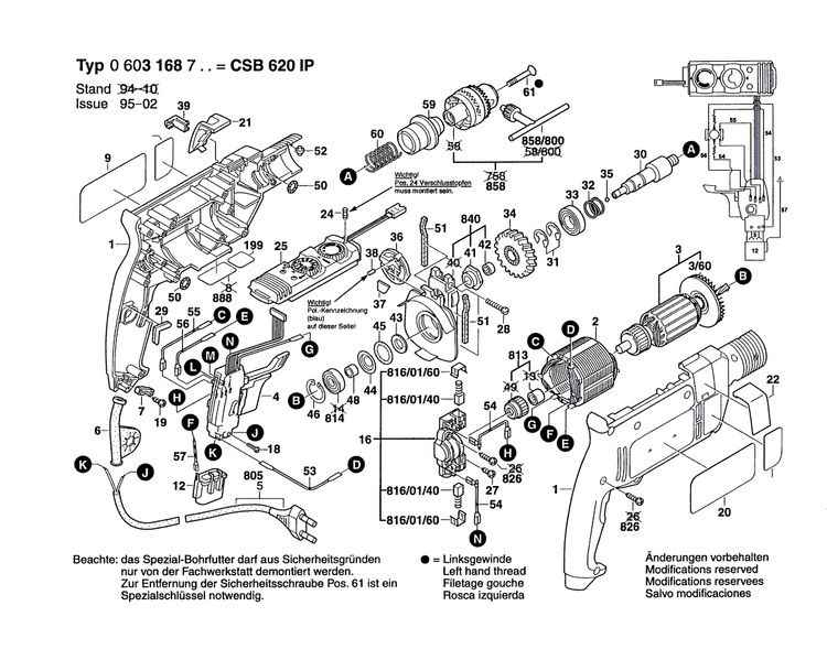 New Genuine Bosch 2604010863 Armature