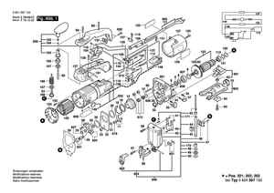 New Genuine Bosch 2604011071 Armature