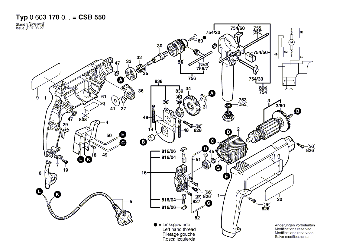 New Genuine Bosch 2604011139 Armature With Fan