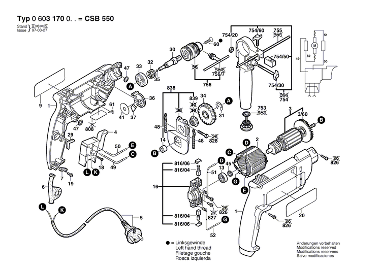 New Genuine Bosch 2604011139 Armature With Fan