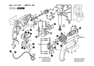 New Genuine Bosch 2604011165 Armature With Fan