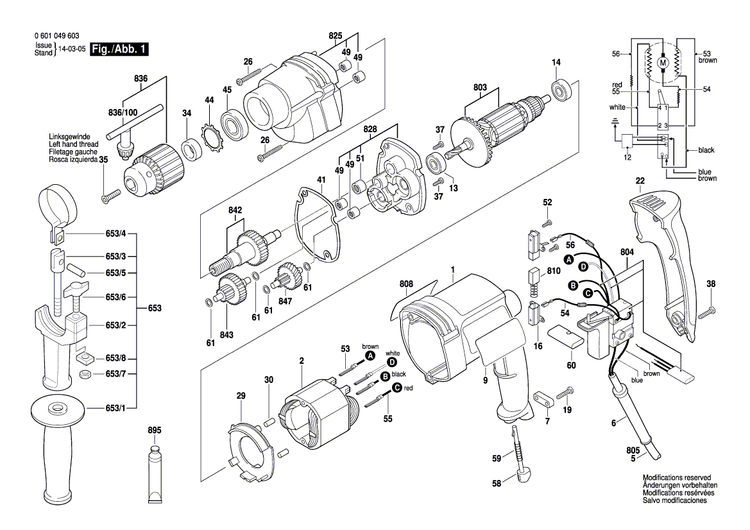 New Genuine Bosch 2604011900 Armature