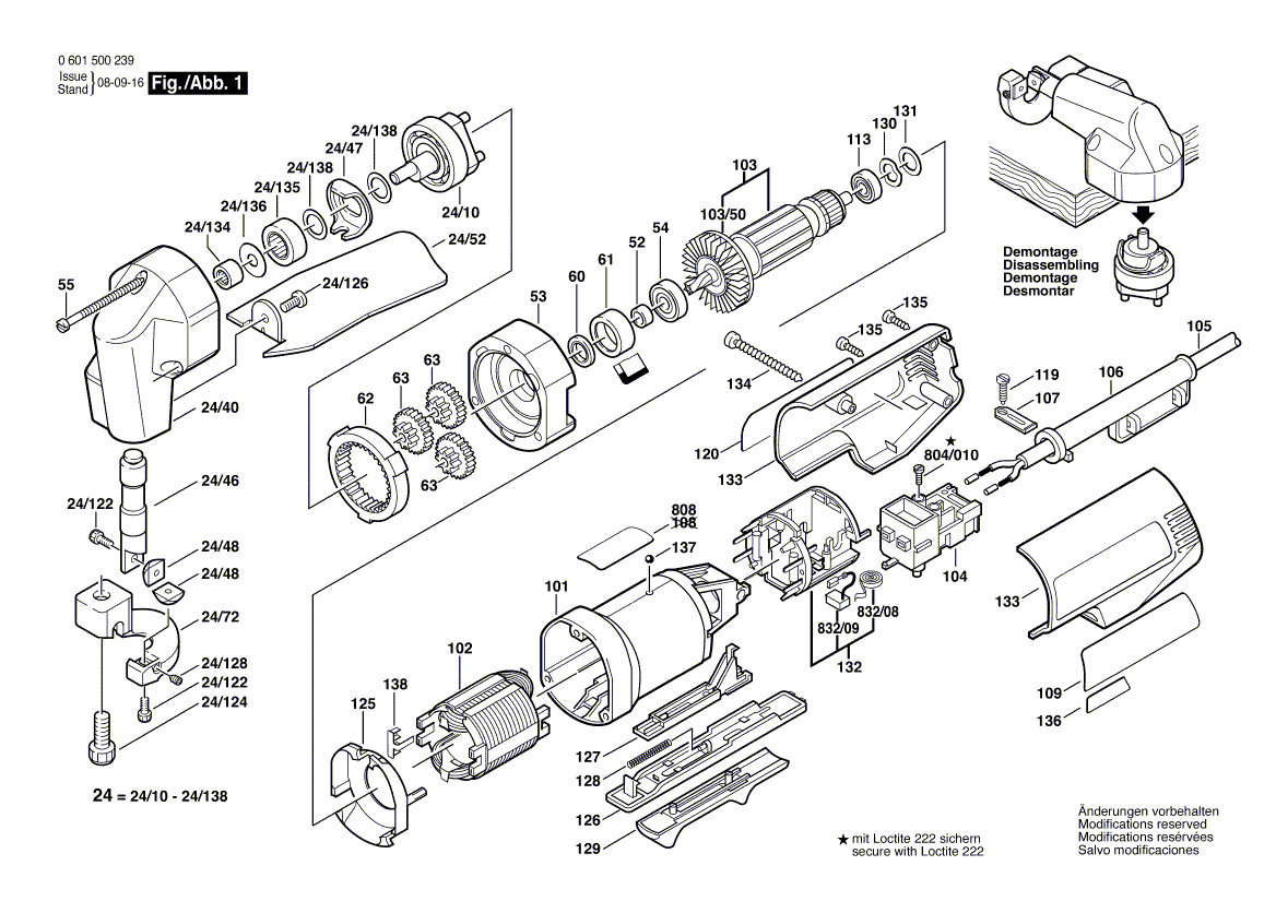 New Genuine Bosch 2604220501 Field