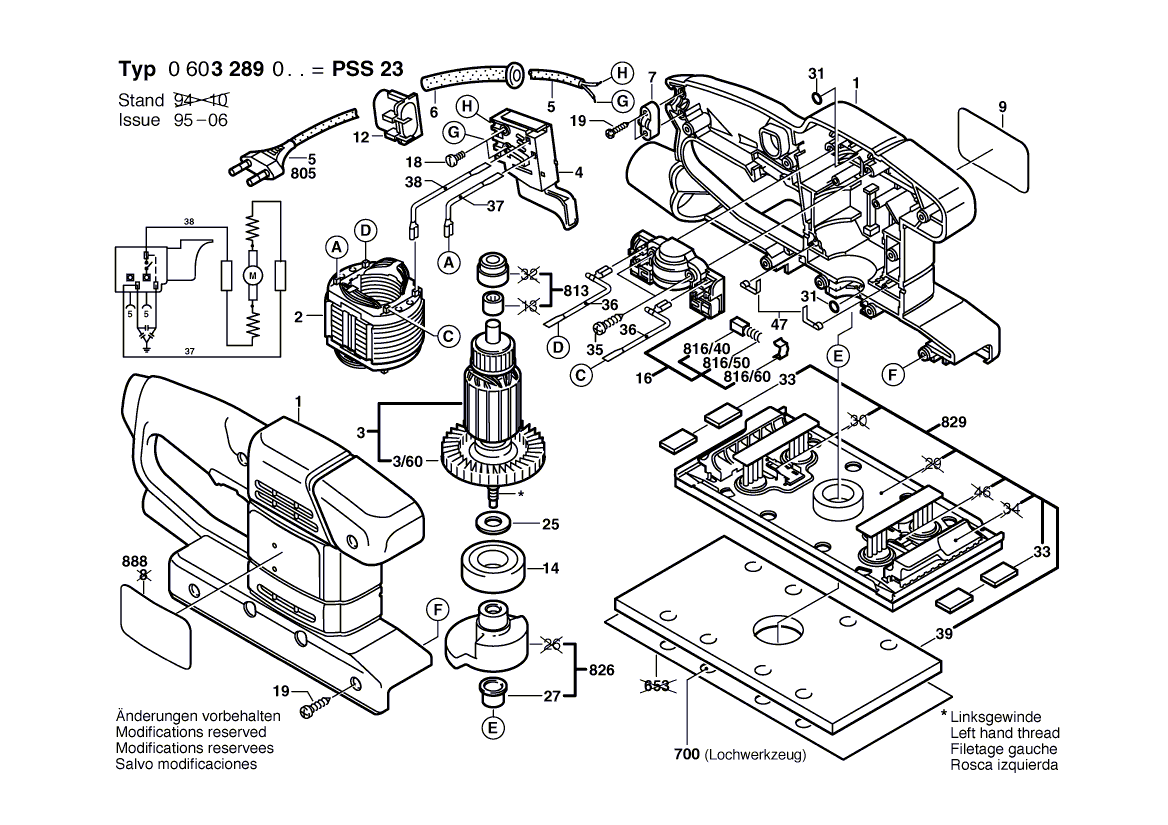New Genuine Bosch 2604220507 Field