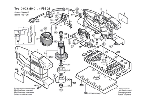 New Genuine Bosch 2604220507 Field