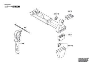 New Genuine Bosch 2604220669 Field