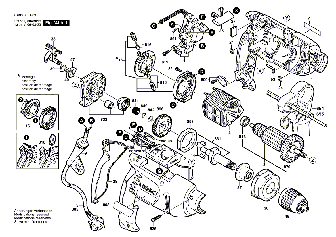 New Genuine Bosch 2604220692 Field
