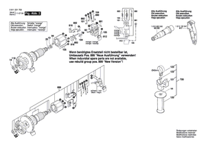 New Genuine Bosch 2604220722 Field