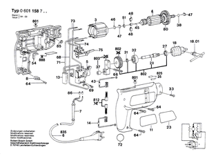 New Genuine Bosch 2604448018 Connecting Cable