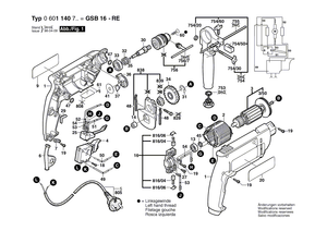 New Genuine Bosch 2604448115 Connecting Cable
