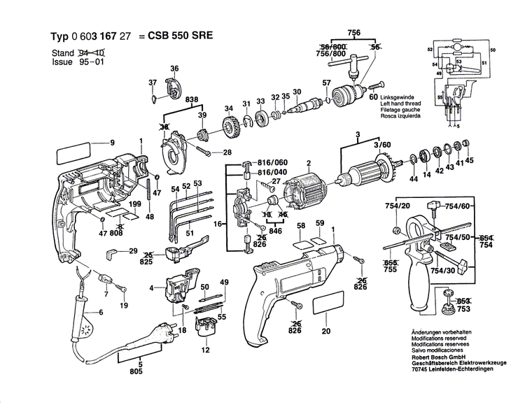 New Genuine Bosch 2605104254 Housing Section