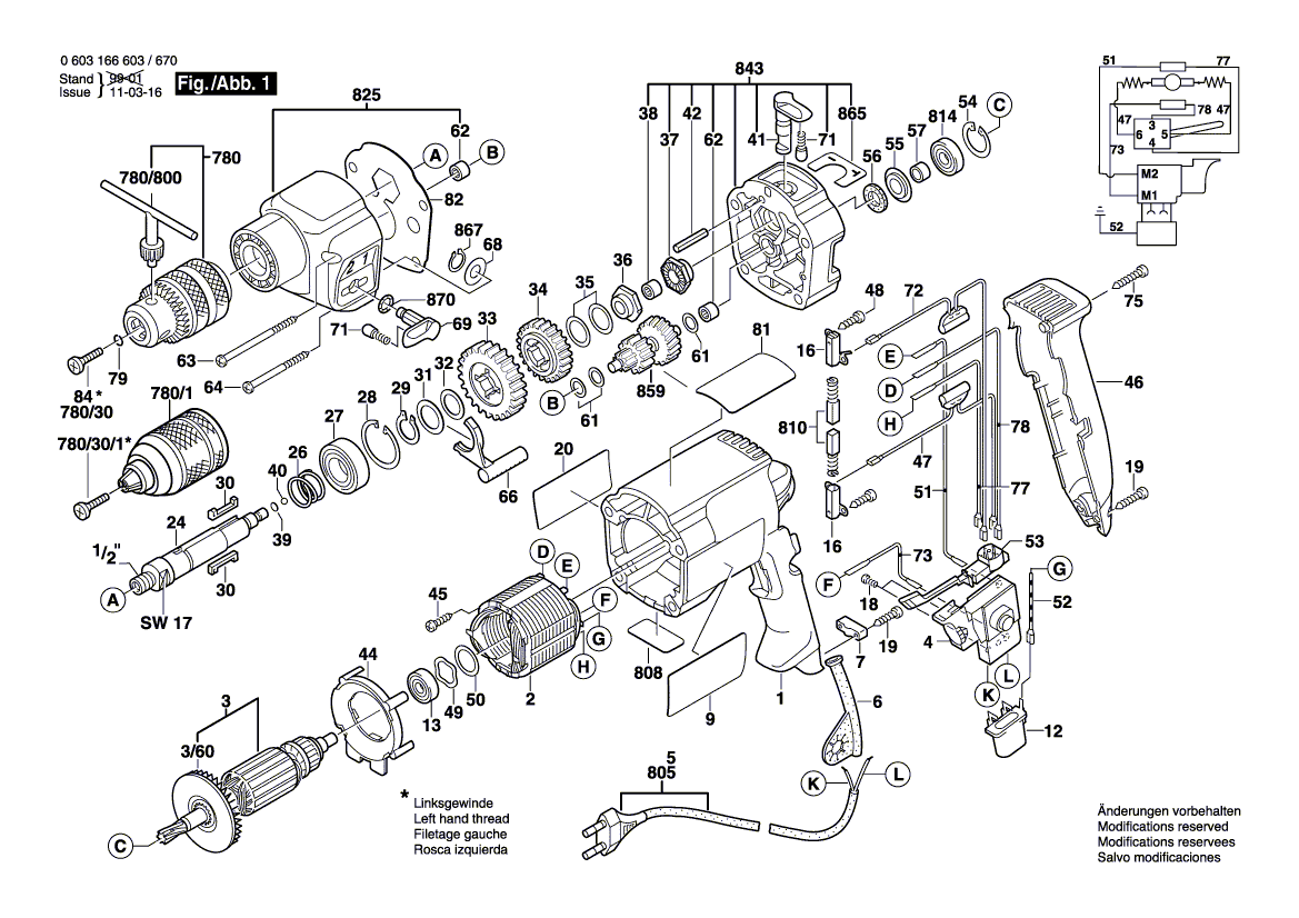 New Genuine Bosch 2605104295 Motor Housing