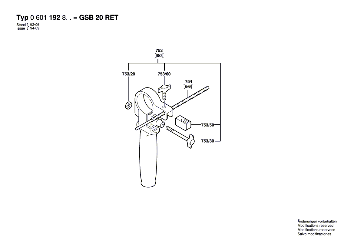 New Genuine Bosch 2605104314 Motor Housing