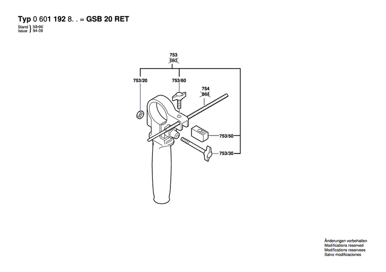 New Genuine Bosch 2605104314 Motor Housing