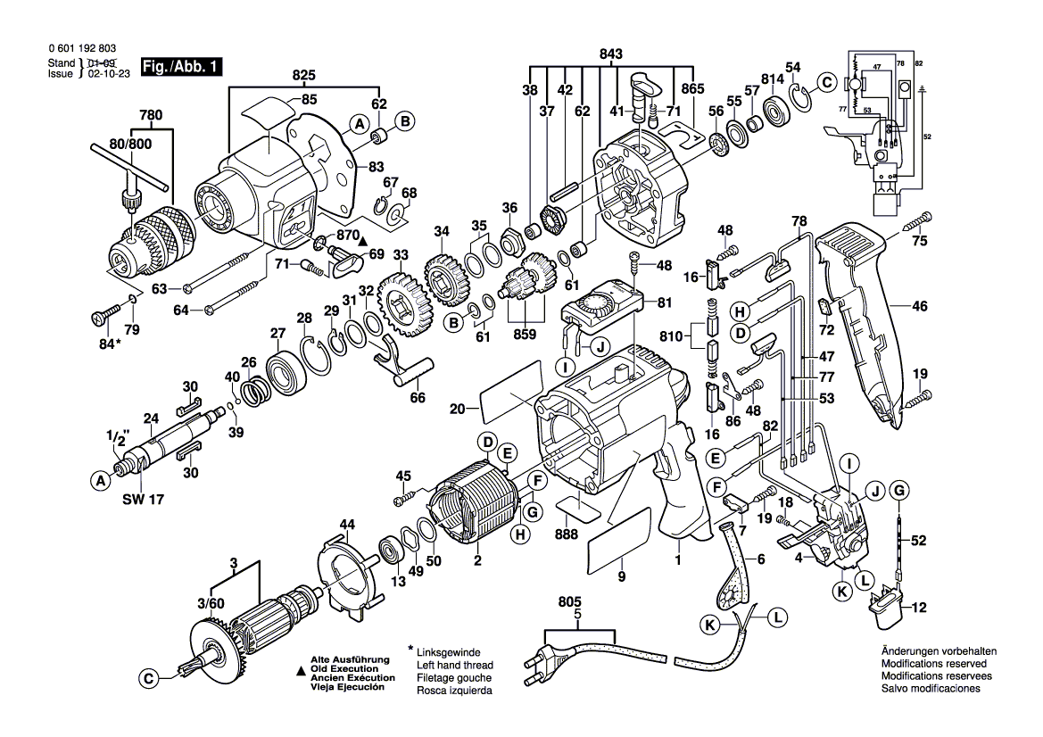 New Genuine Bosch 2605104314 Motor Housing