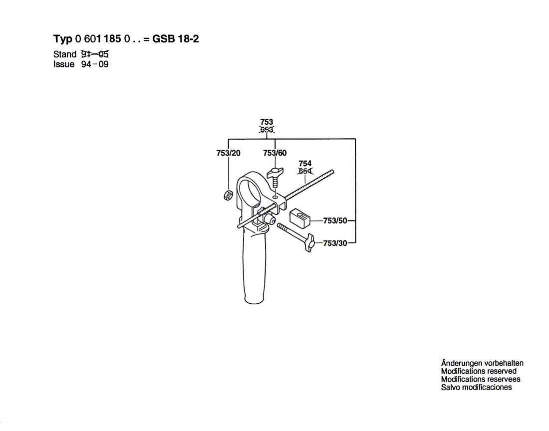 New Genuine Bosch 2605104322 Motor Housing
