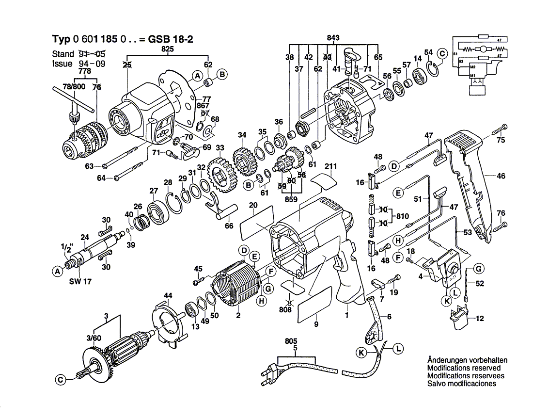New Genuine Bosch 2605104322 Motor Housing