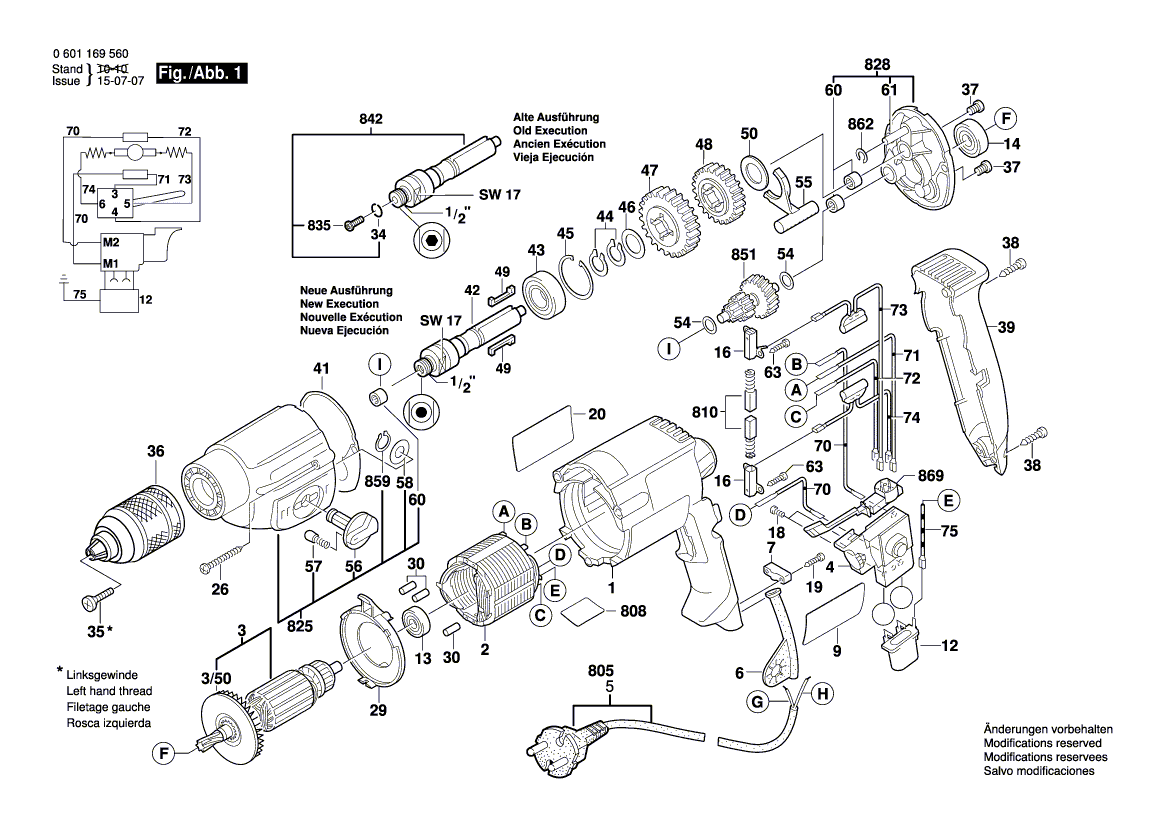 New Genuine Bosch 2605104332 Motor Housing