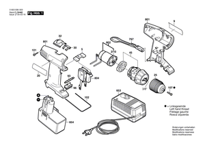 New Genuine Bosch 2605104511 Housing Section