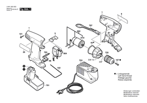 New Genuine Bosch 2605104725 Housing Section