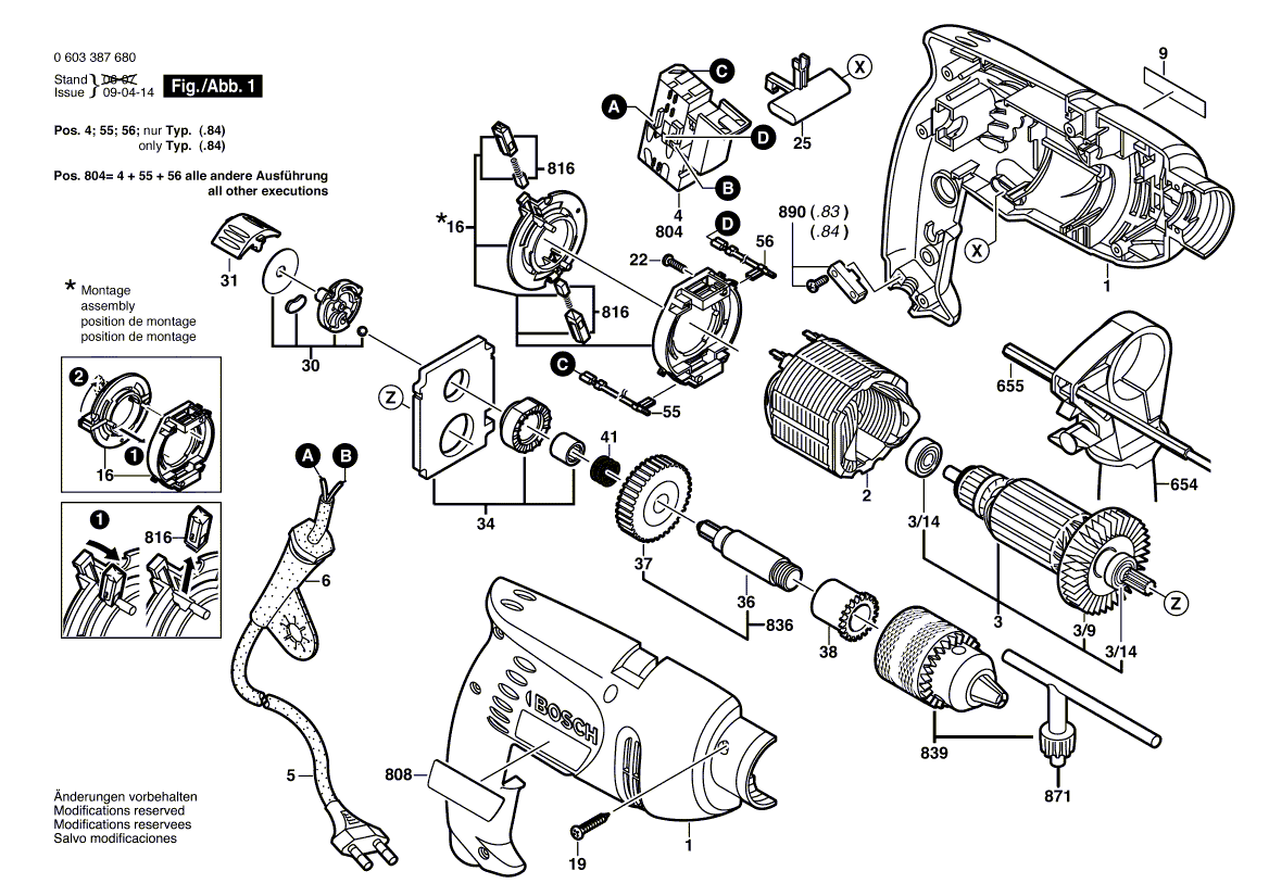 New Genuine Bosch 2605104766 Housing Section