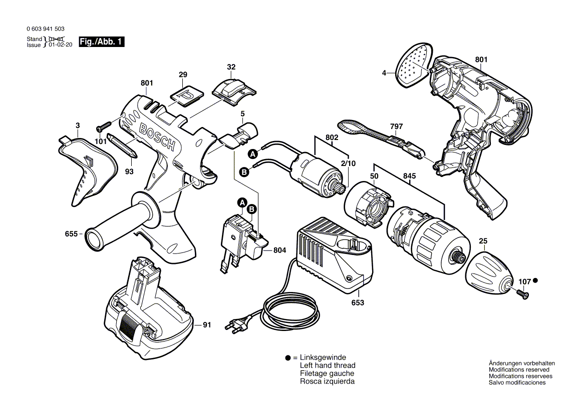 New Genuine Bosch 2605104811 Housing Section