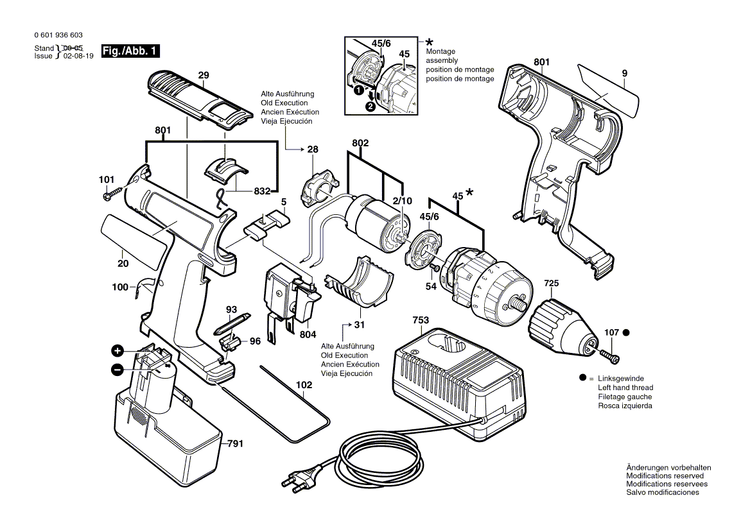 New Genuine Bosch 2605104825 Housing Section