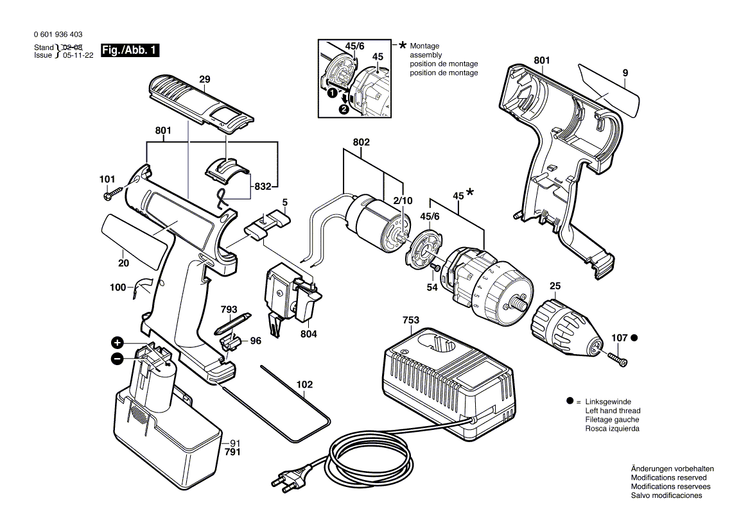 New Genuine Bosch 2605104826 Housing Section