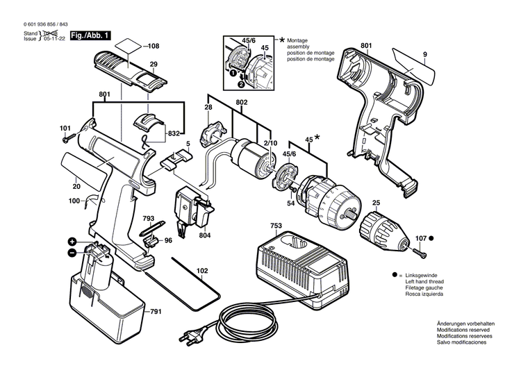 New Genuine Bosch 2605104827 Housing Section