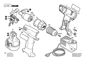 New Genuine Bosch 2605105001 Motor Housing