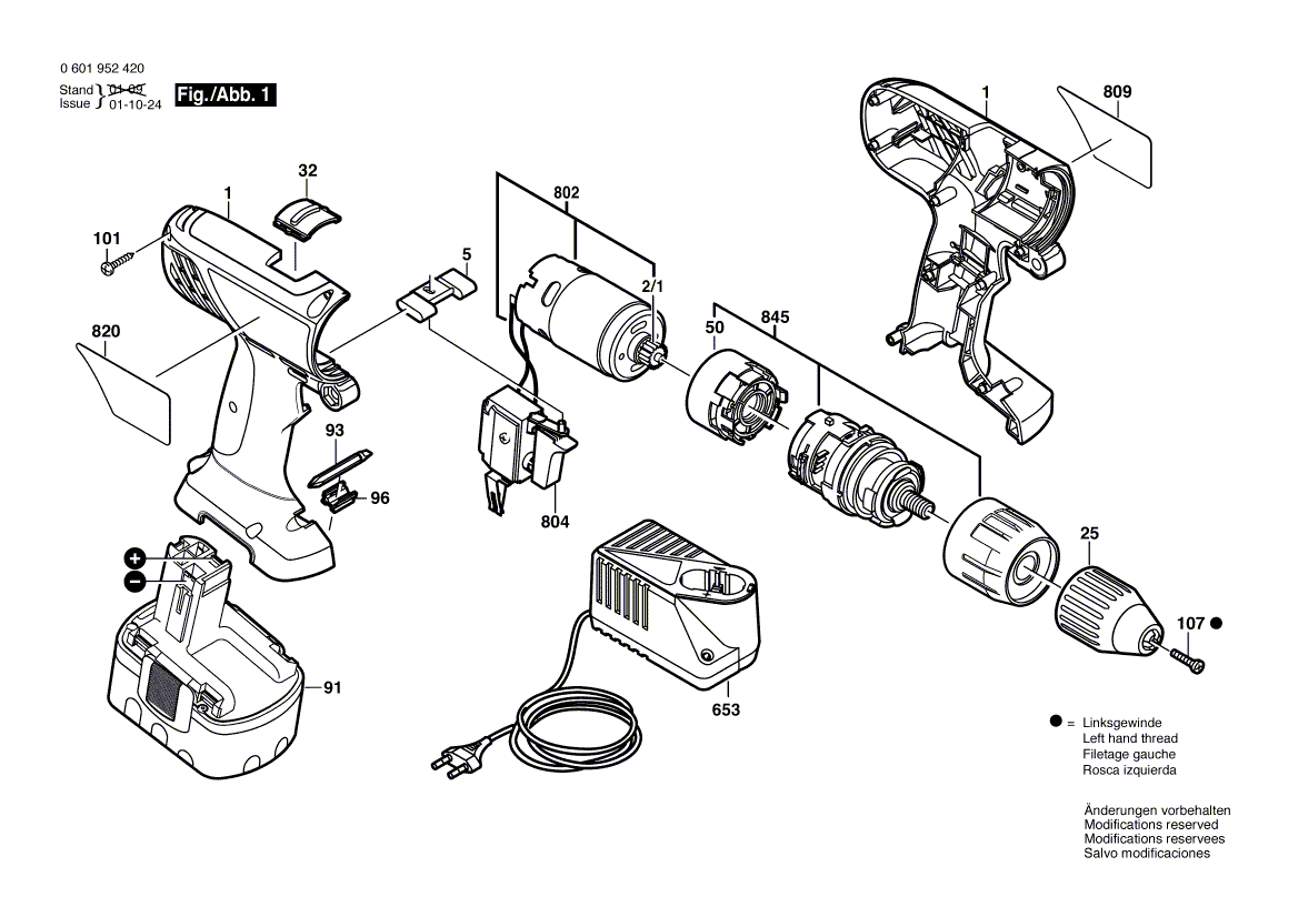 New Genuine Bosch 2605105027 Housing Section