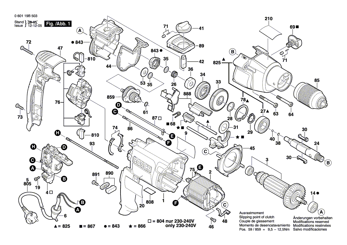 New Genuine Bosch 2605105032 Motor Housing