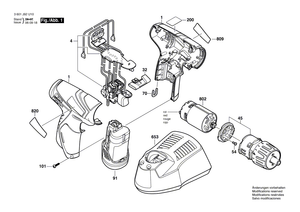 New Genuine Bosch 2605105106 Housing Section