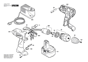 New Genuine Bosch 2605105960 Housing Section