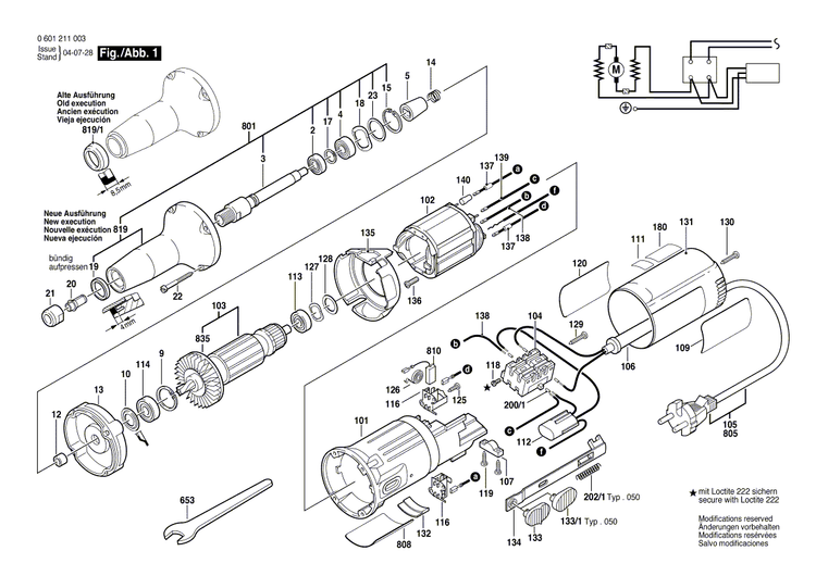 New Genuine Bosch 2605108051 Motor Housing