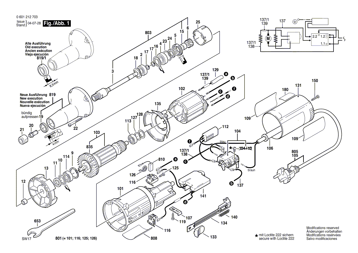New Genuine Bosch 2605108908 Motor Housing
