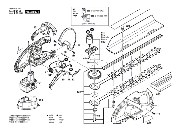 New Genuine Bosch 2605190487 Switch Segment