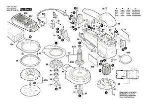 New Genuine Bosch 2605500124 Housing Cover