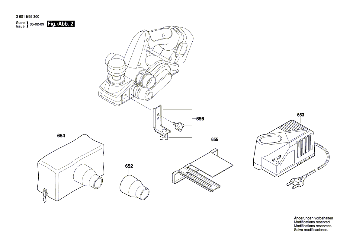 New Genuine Bosch 2605500195 Gear Cover