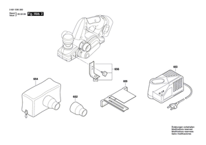 New Genuine Bosch 2605500195 Gear Cover