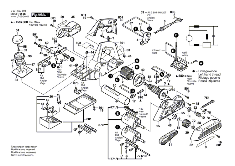 New Genuine Bosch 2605510064 Gear Cover