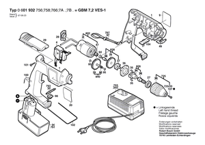 New Genuine Bosch 2605510120 Insert Piece