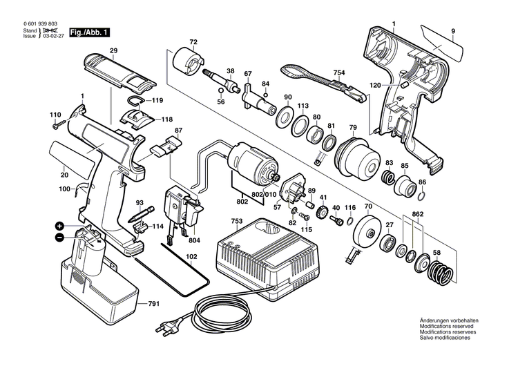 New Genuine Bosch 2605700231 Intermediate Flange